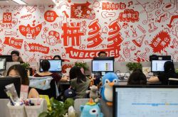 （9分钟教程）十堰市工厂咨询热线电话_哔哩哔哩-2